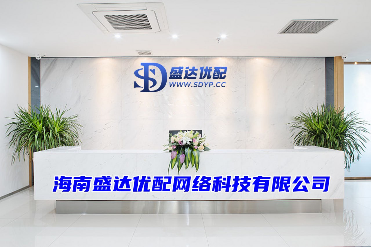 曼雅配资-正规配资论坛-杭州在线配资-辽宁股票配资公司